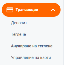 mceclip0.png