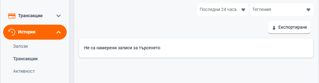 mceclip0.png