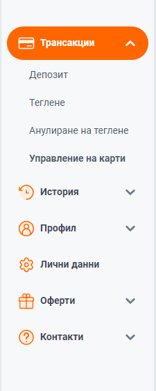 mceclip2.png